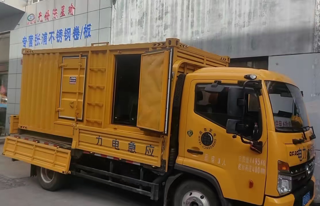 盘县柴油发电机组负载测试时应如何监控机组的运行状态？