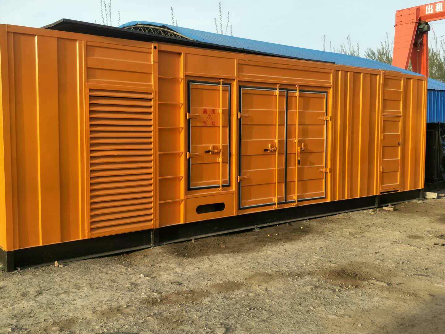 盘县如何避免柴油发电机组的蓄电池出现硫化现象？